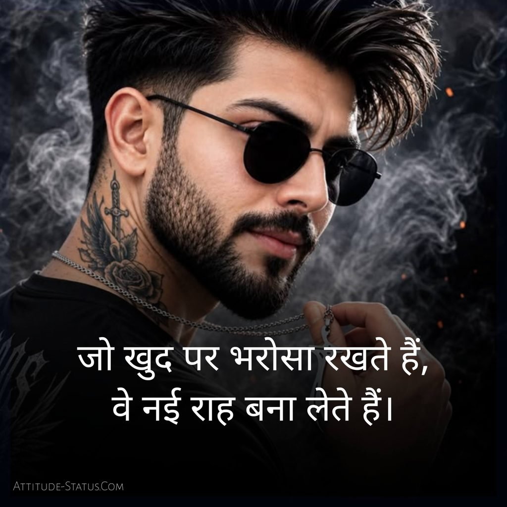 Attitude Captions for Instagram