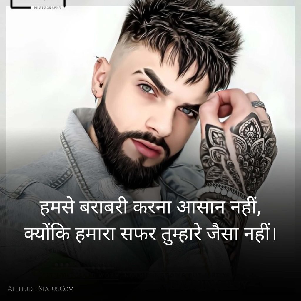 2 line attitude status for instagram